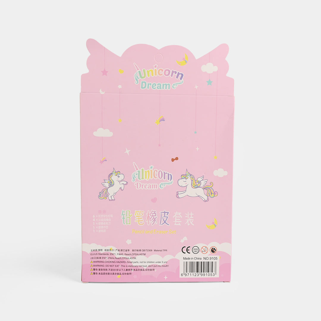 Stationery Eraser Set