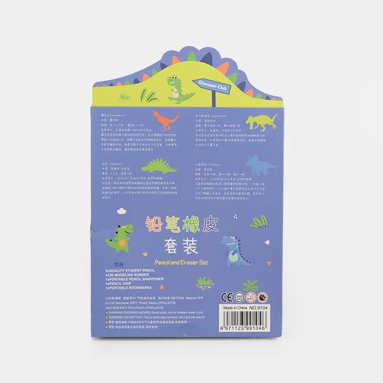 Stationery Eraser Set