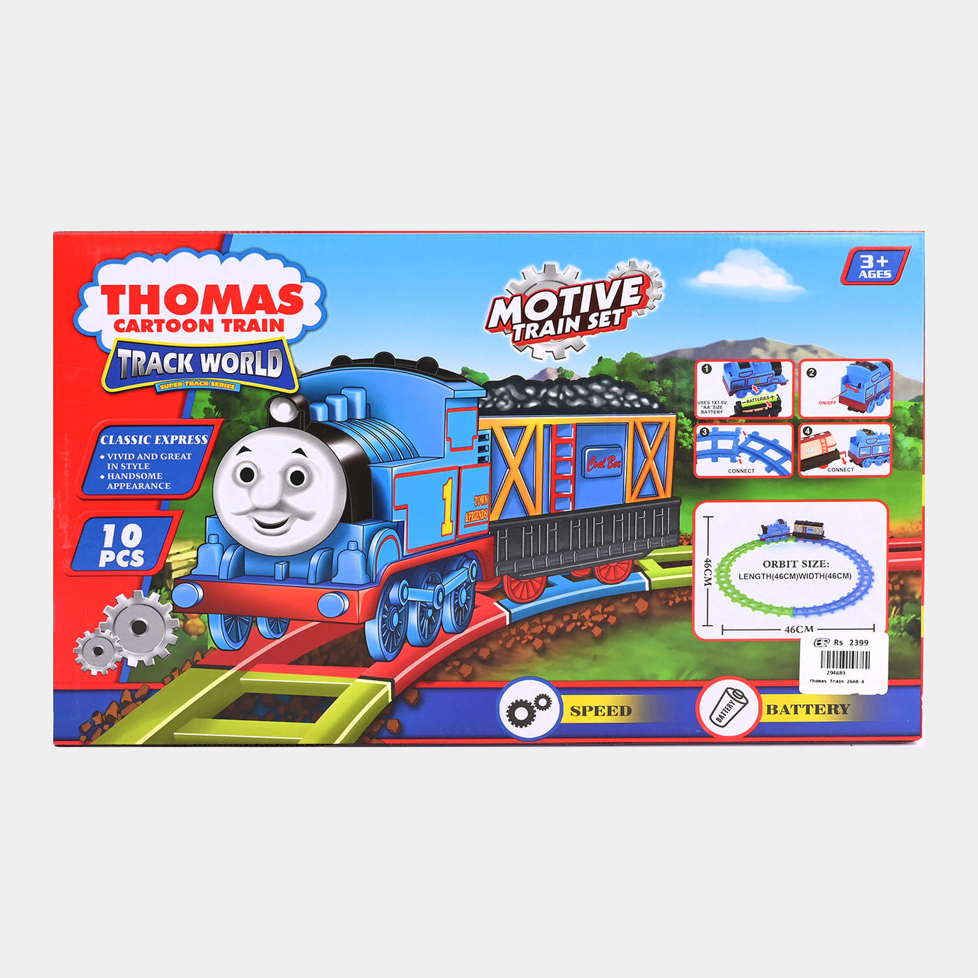 Train Character Play Set For Kids
