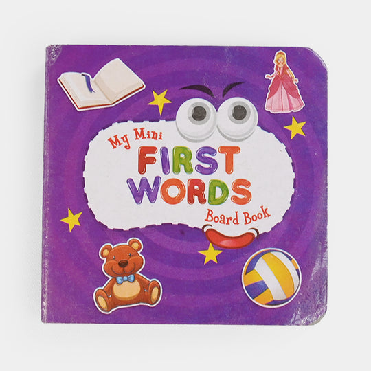 Mini Board Book Funky