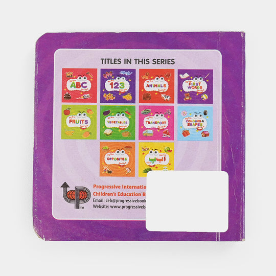 Mini Board Book Funky