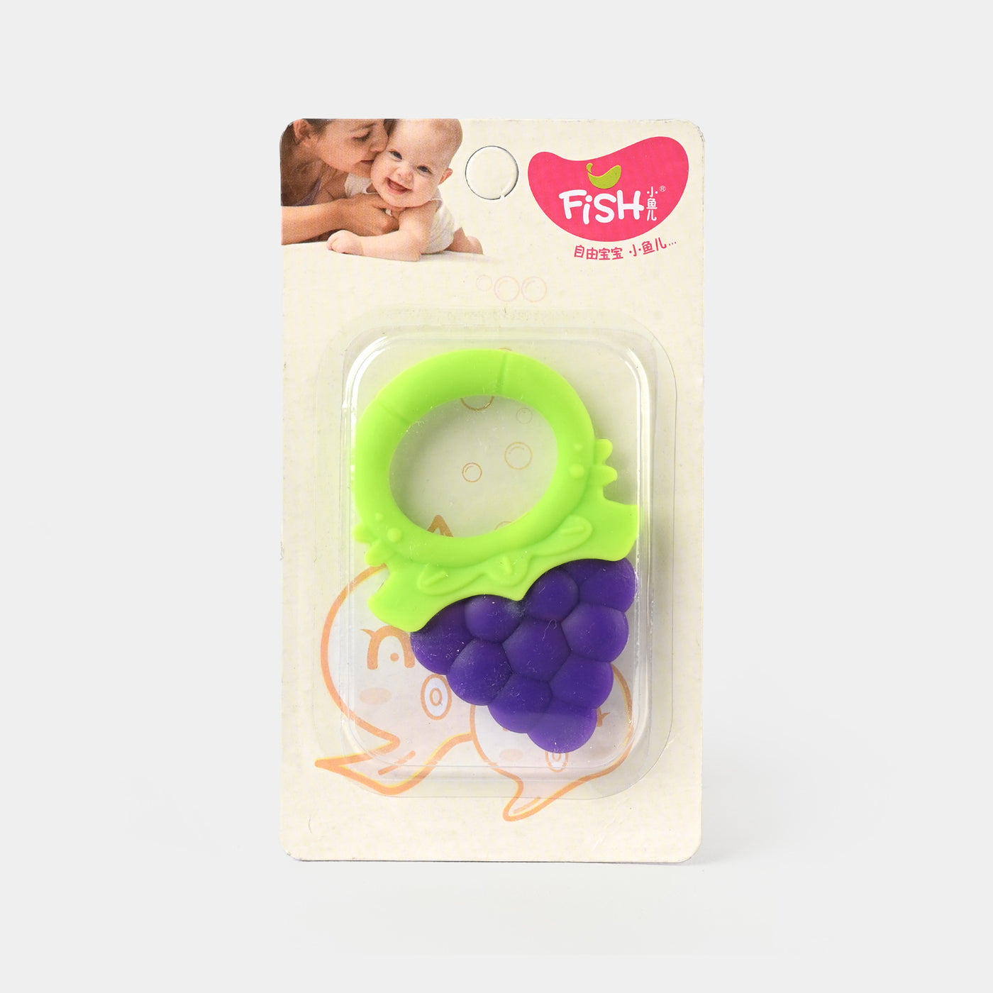 Baby Silicone Teether