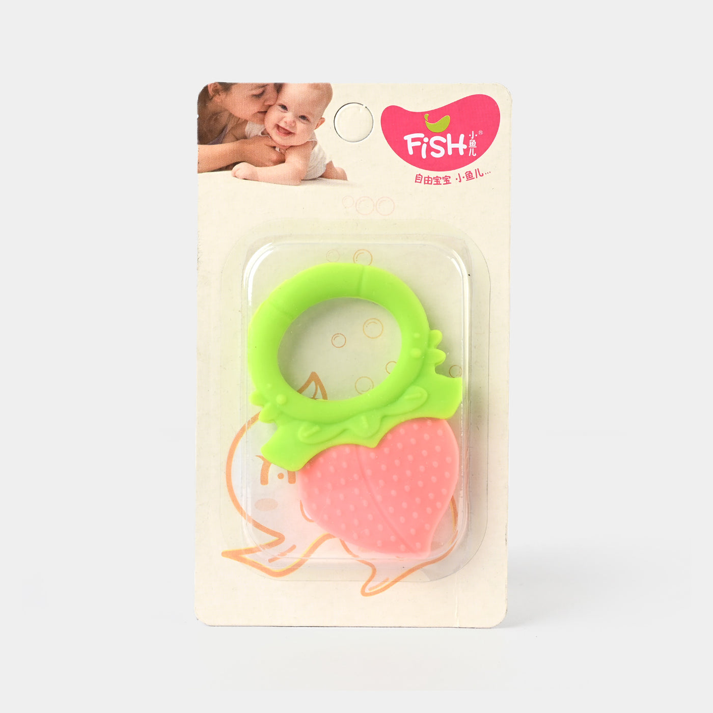 Baby Silicone Teether