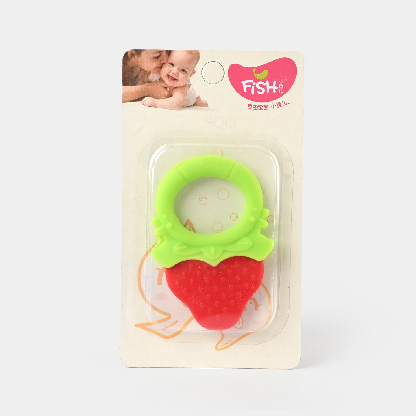 Baby Silicone Teether