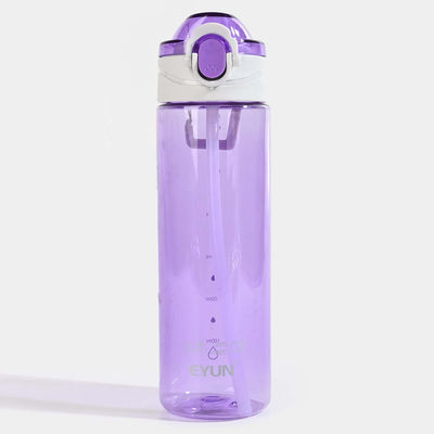 Water Bottle | 700ml