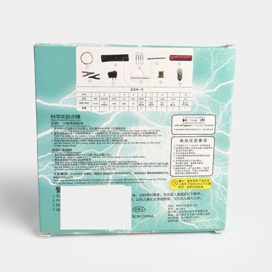Introductory Electricity Experiment Science Kit