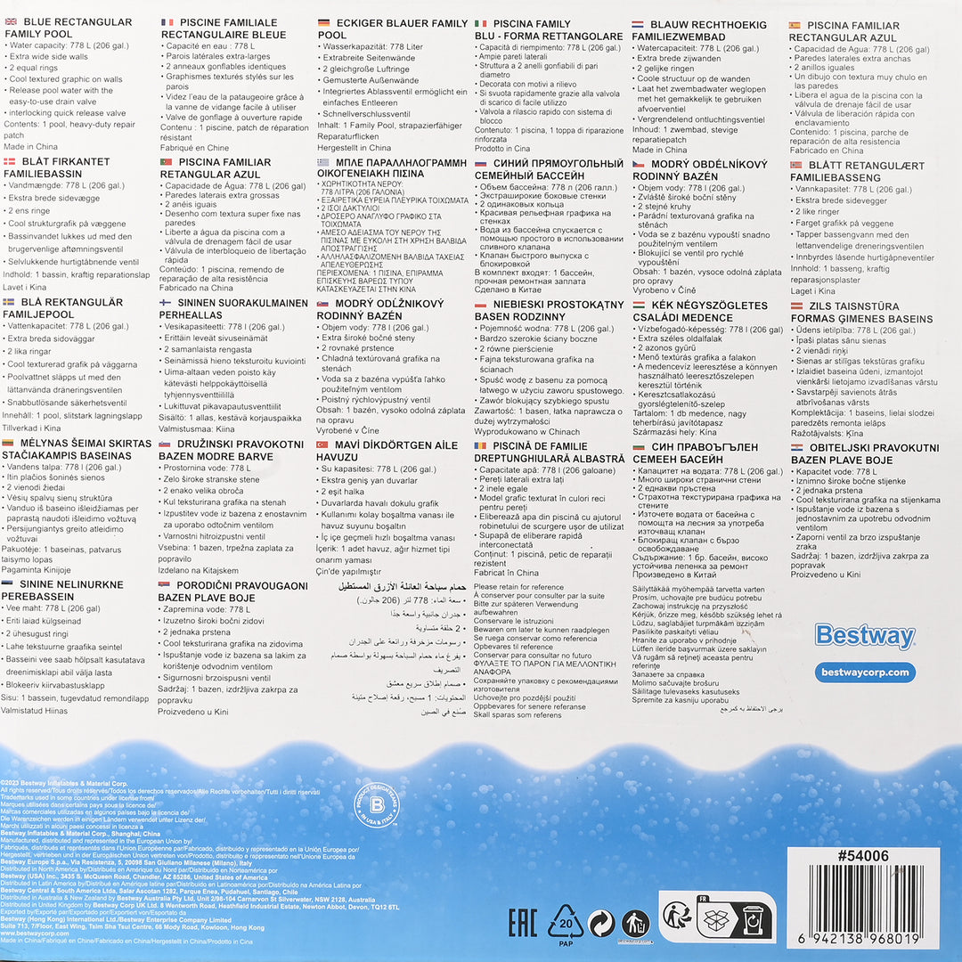 Bestway Play Pool For Kids