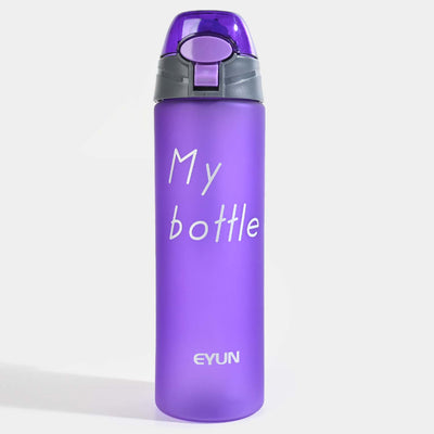 Drinking Sports Water Bottle | 700ml