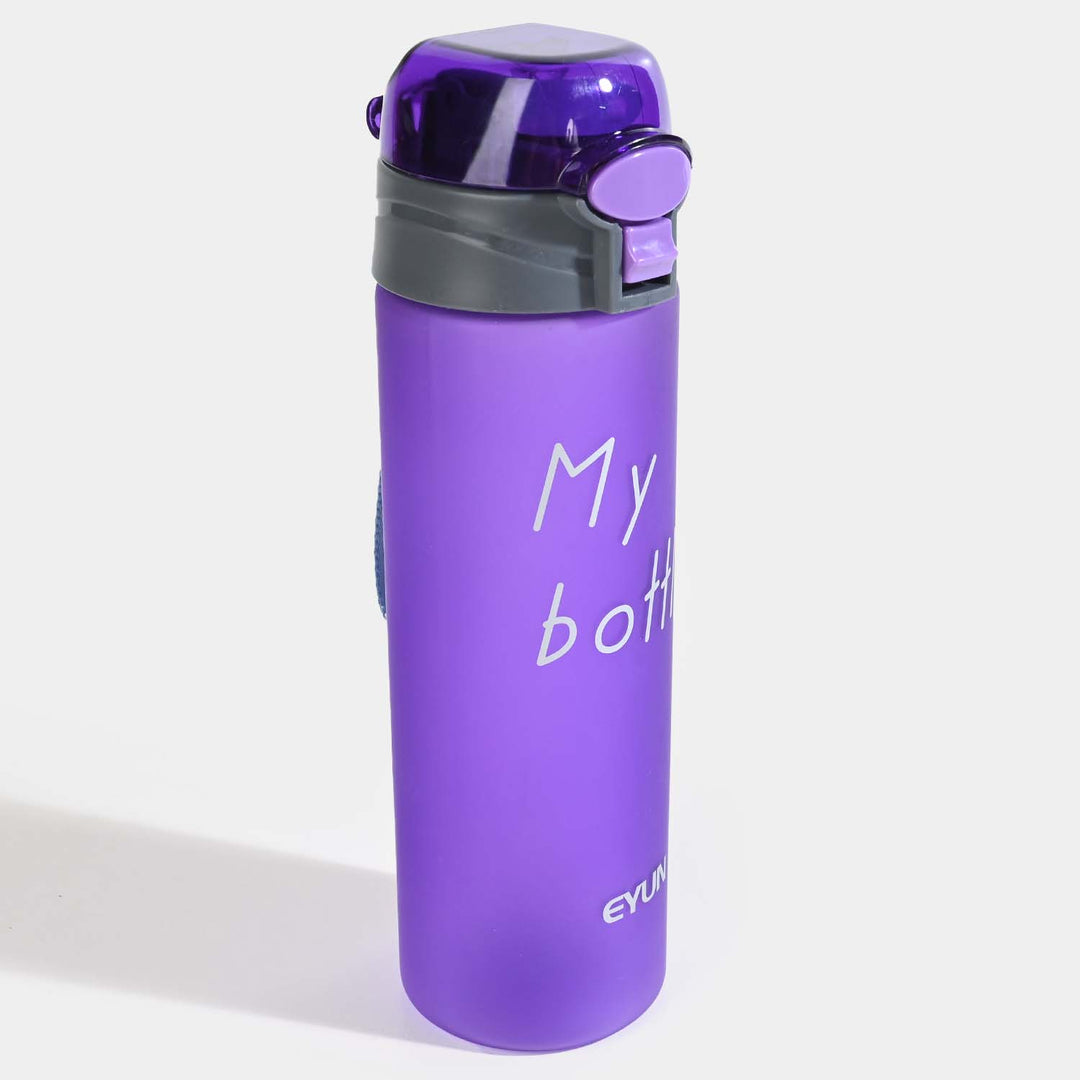 Drinking Sports Water Bottle | 700ml