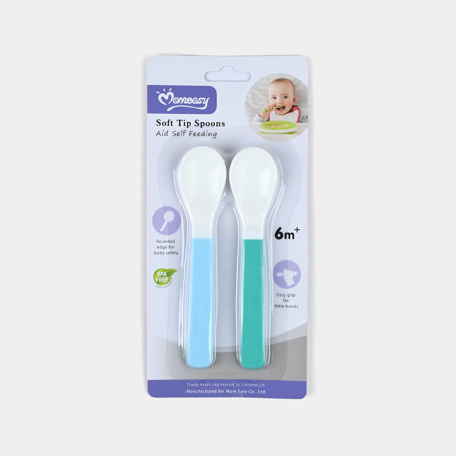Soft-Tip Spoon 45604 6M+ E-C-B Price in Pakistan | Bachaa Party