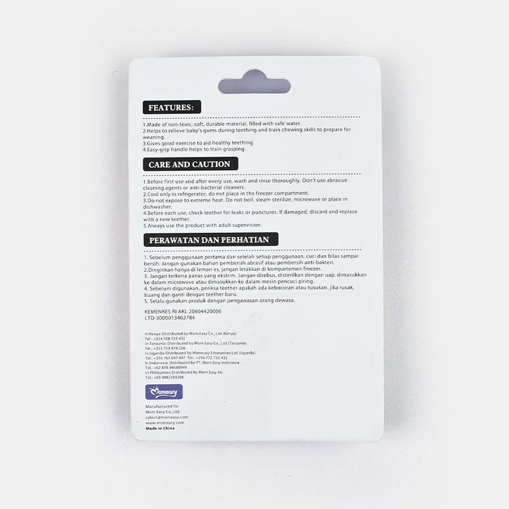 Baby Water-Filled Teether | 4M+