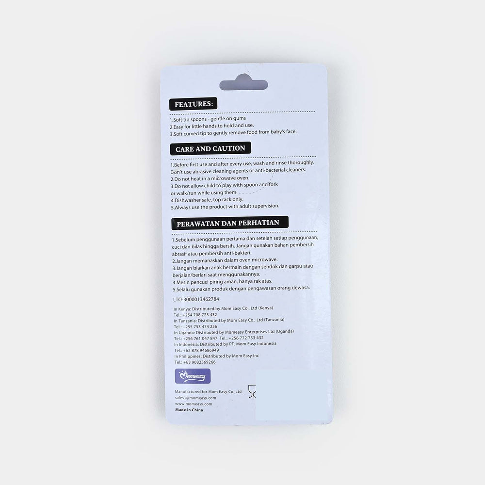 BABY SPOON AND FORK SET | 6M+