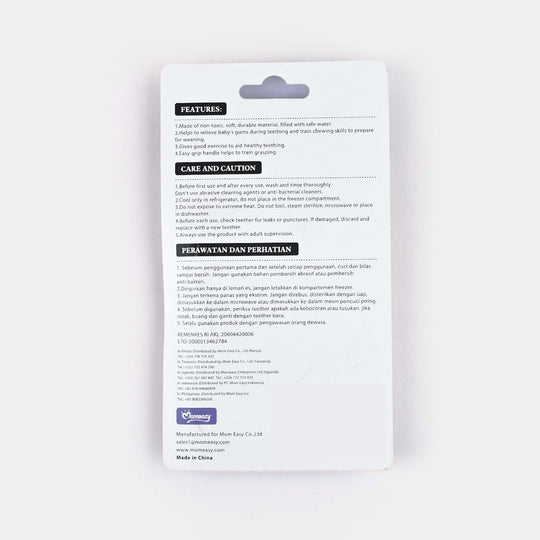 Baby Water-Filled Teether | 4M+