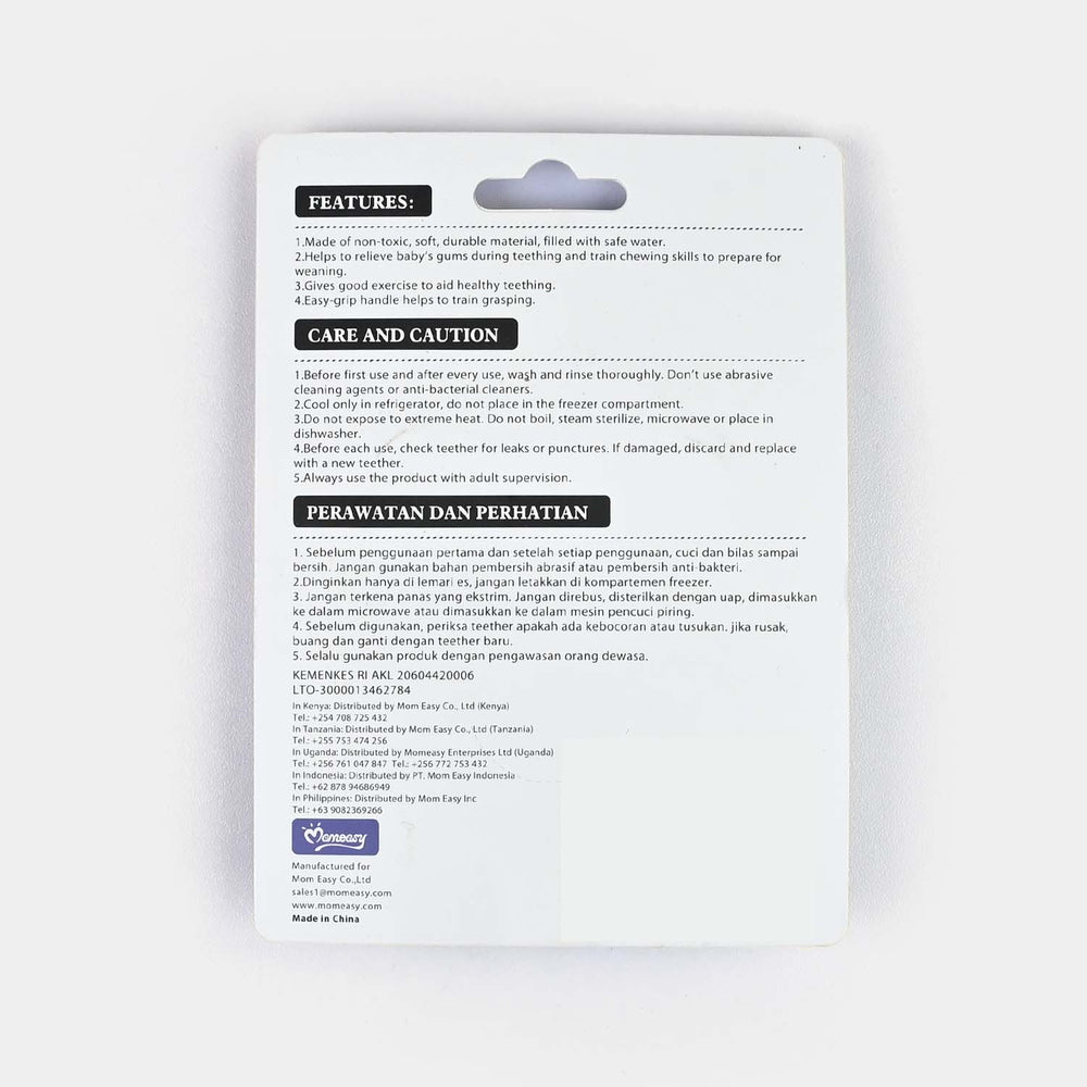 Baby Water-Filled Teether | 4M+