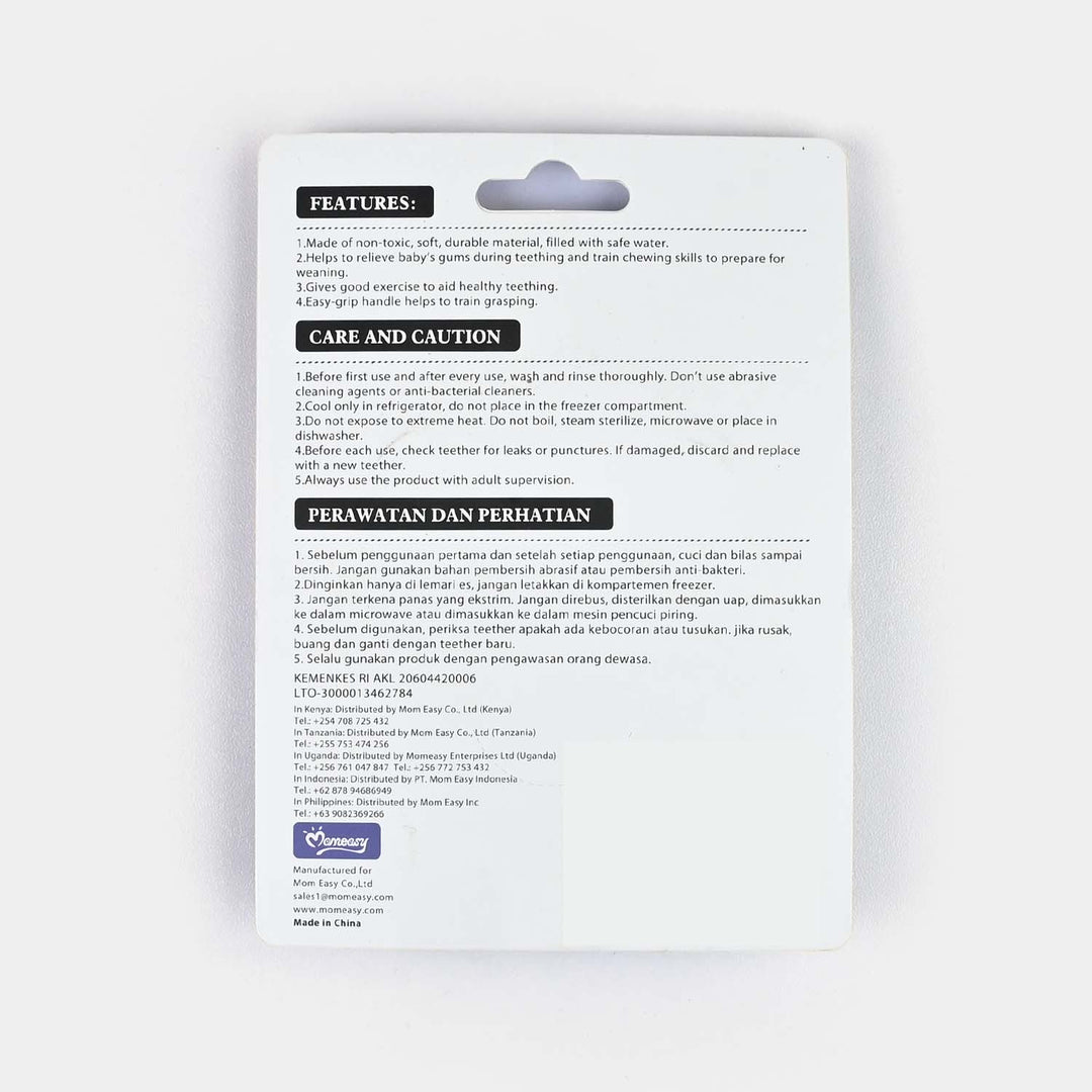 Baby Water-Filled Teether | 4M+