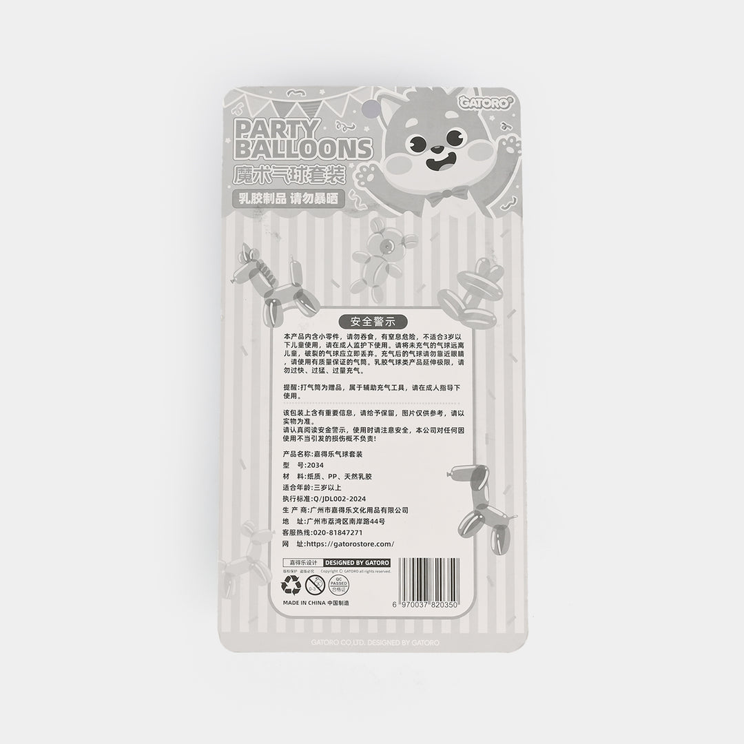 Magic Balloons With Pump