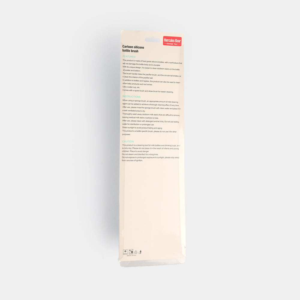 Silicone Feeder Brush