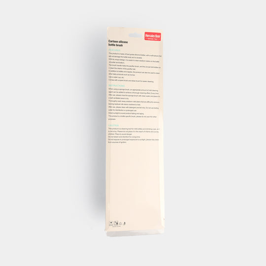 Silicone Feeder Brush