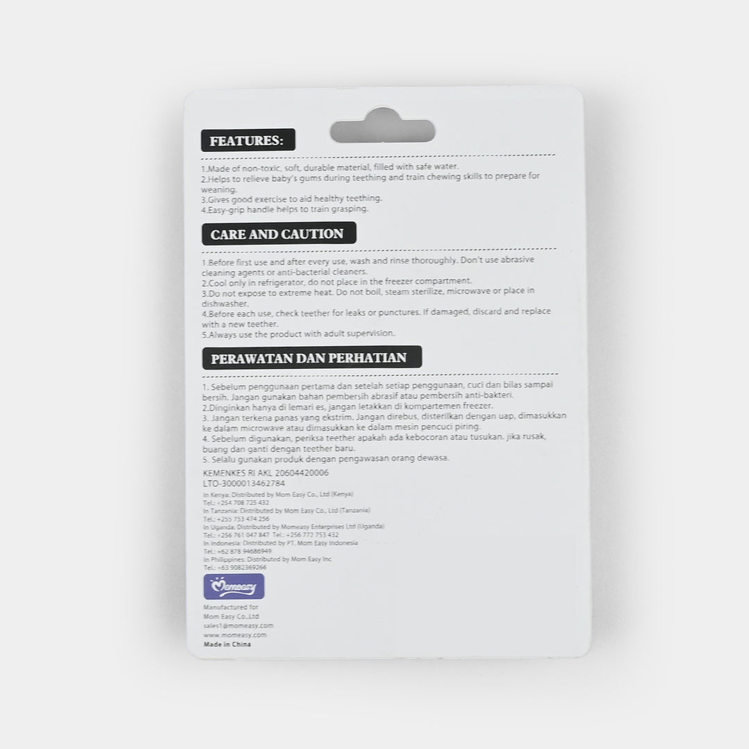 Baby Water-Filled Teether | 4M+