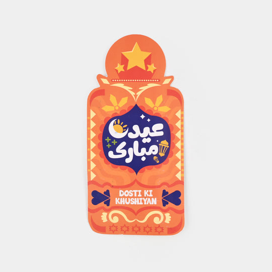 Bachaa Party Eidi Gift Card | In Stores Only | Rs.1000
