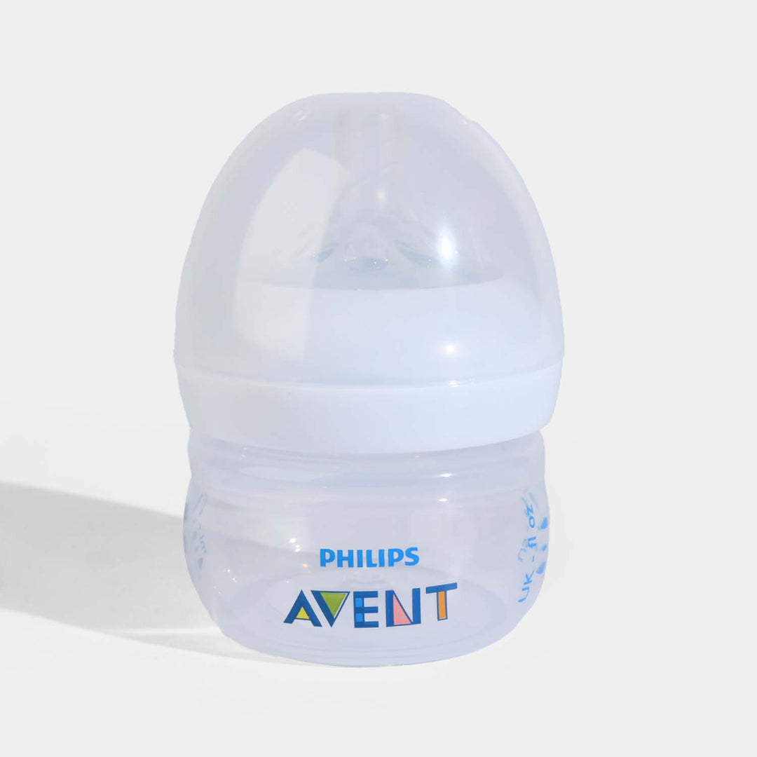 Philips Avent Natural II PP Feeding Bottle - 60ml (SCF039/17)