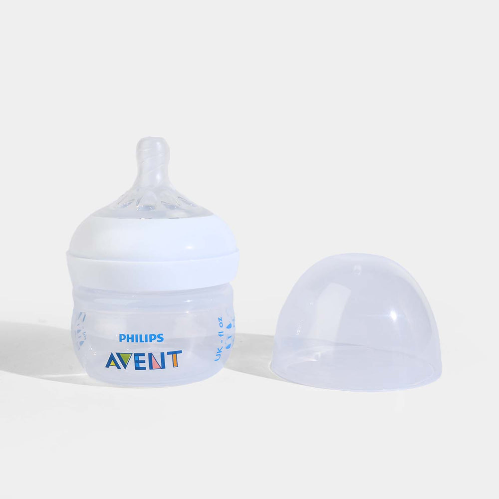 Philips Avent Natural II PP Feeding Bottle - 60ml (SCF039/17)