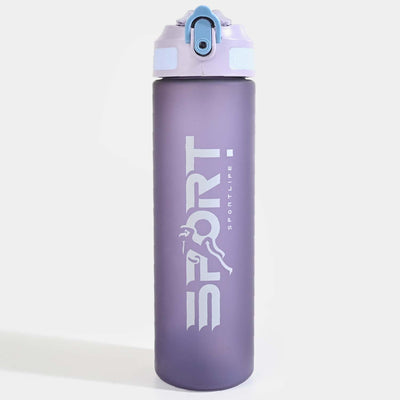 Water Bottle  | 700ml