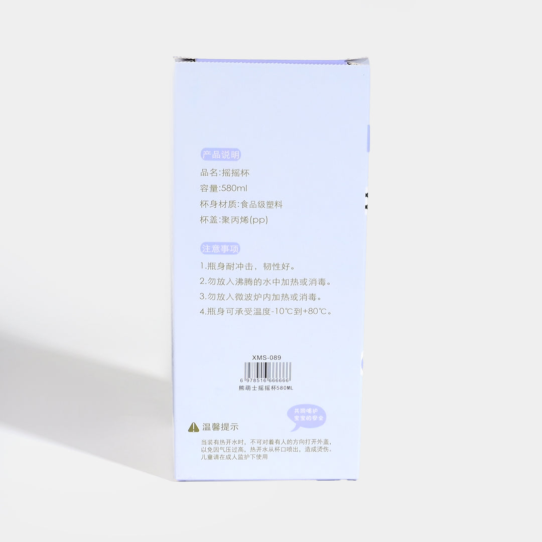 Reusable Plastic Water Bottles For Kids