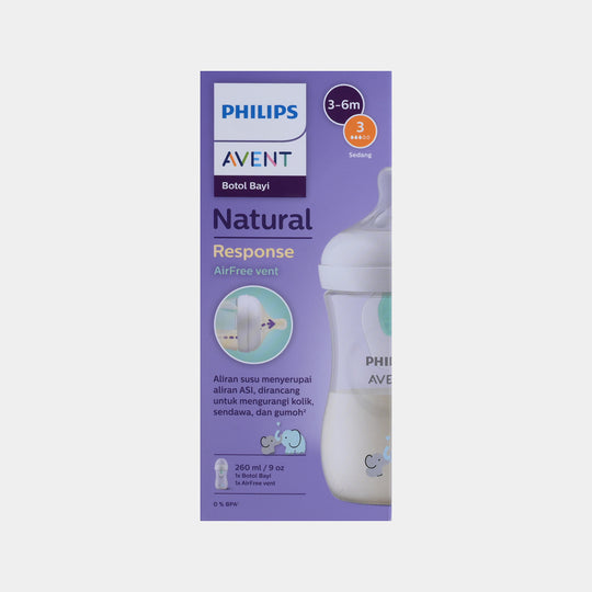 Natural Response Baby Feeding Bottle (260ml / 9oz)