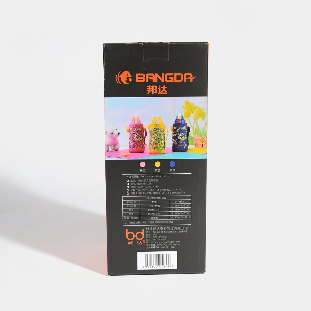 Stainless Steel Water Bottle For Kids