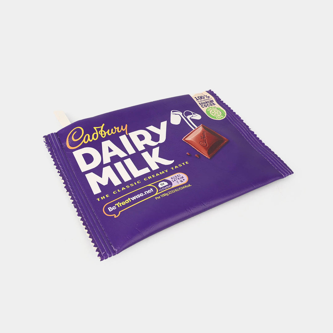 Hand Carry Chocolate Pouch