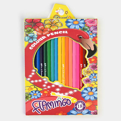 Colored Pencil -18PCs For Kids
