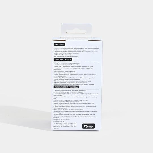Baby Glass Feeding Bottle | 0M+
