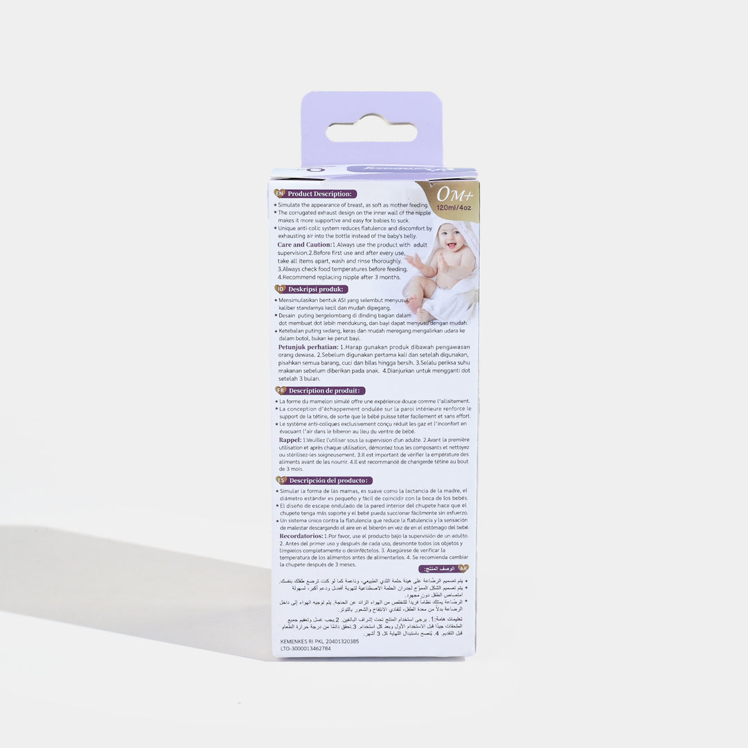 Standard PP Baby Feeding Bottle | 0M+