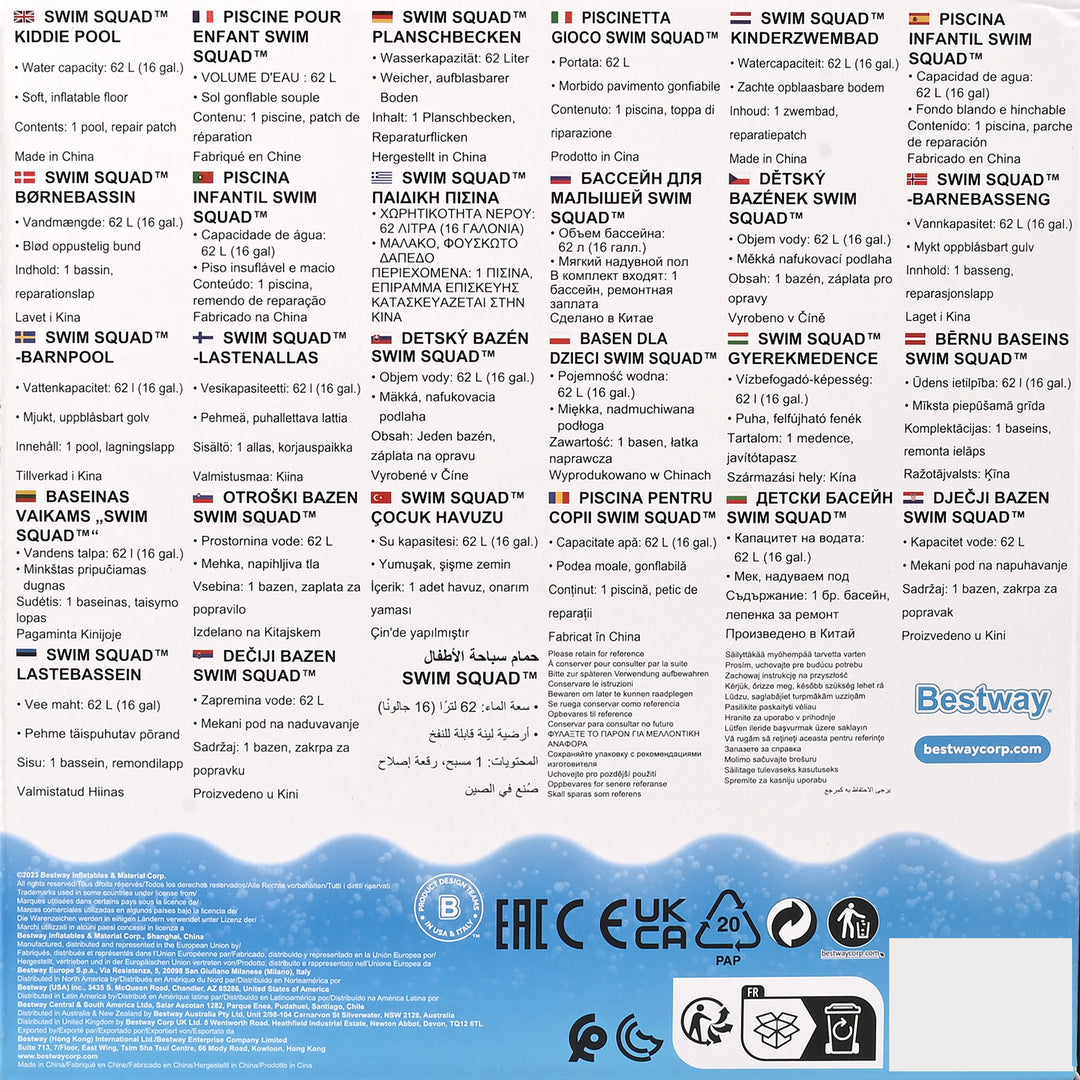 Bestway BW Pool 51104