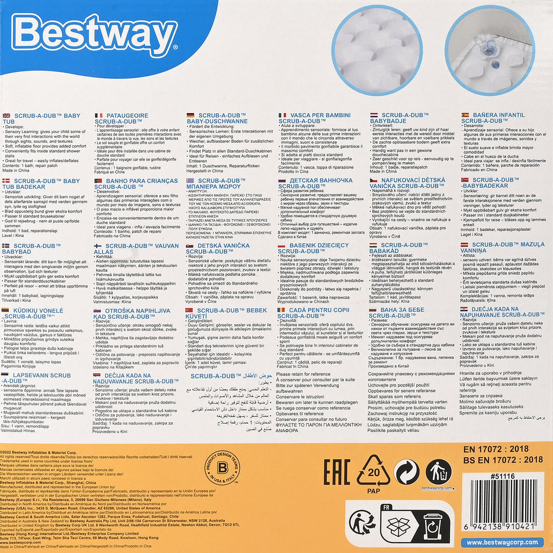 Bestway Double-Ring Inflatable Baby Bath Tub (51116)