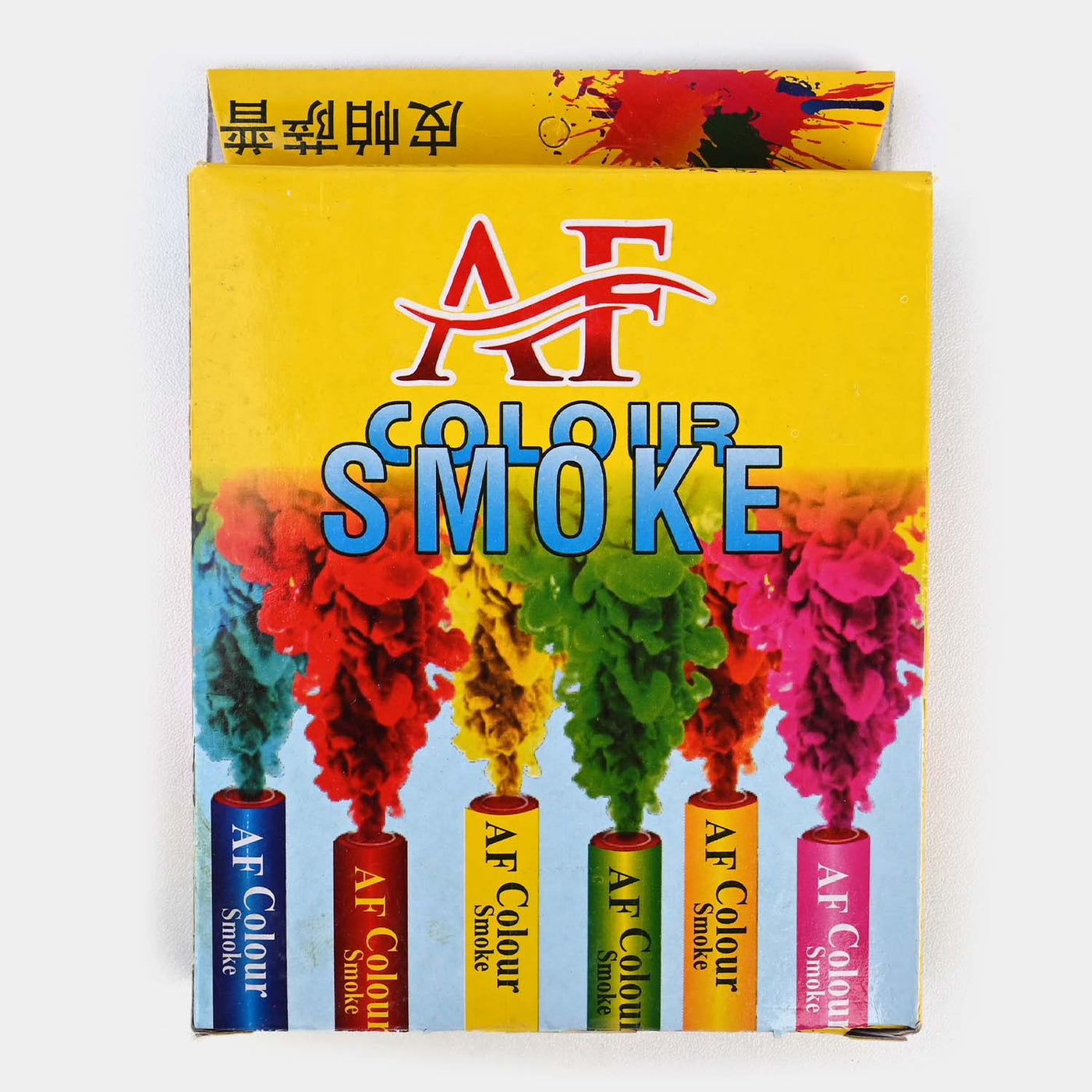 AF Color Smoke