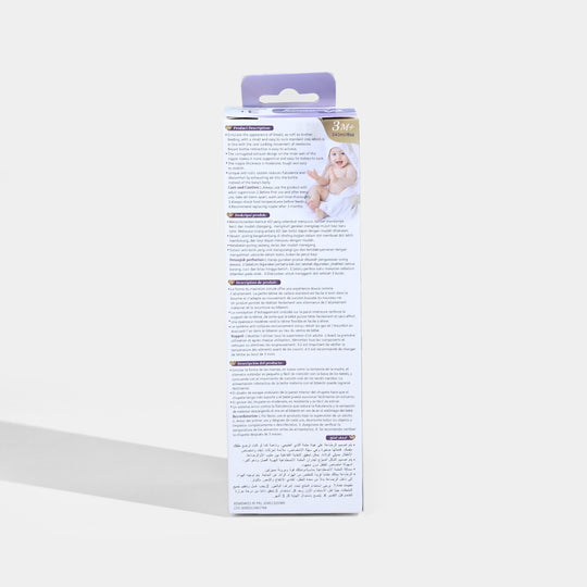 Standard PP Baby Feeding Bottle | 3M+