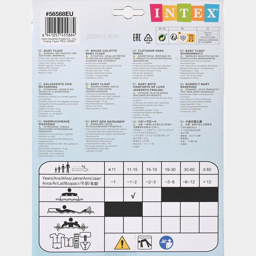 Intex Baby Float | 30"