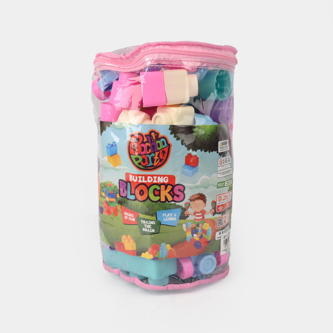 Building Blocks Set | 88PCs