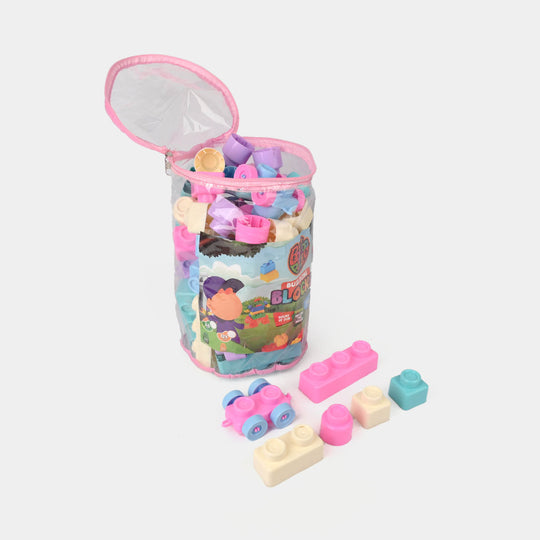 Building Blocks Set | 88PCs