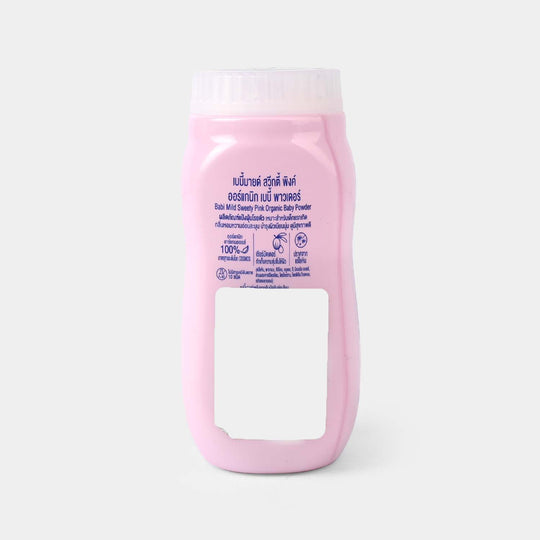 Babi Mild Baby Powder Sweety Pink 45G