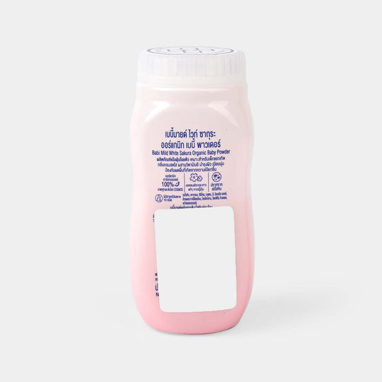 Babi Mild Baby Powder White Sakura 45G