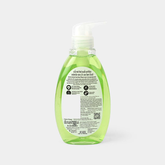 Babi Mild Kids Head & Body Wash | 390ML