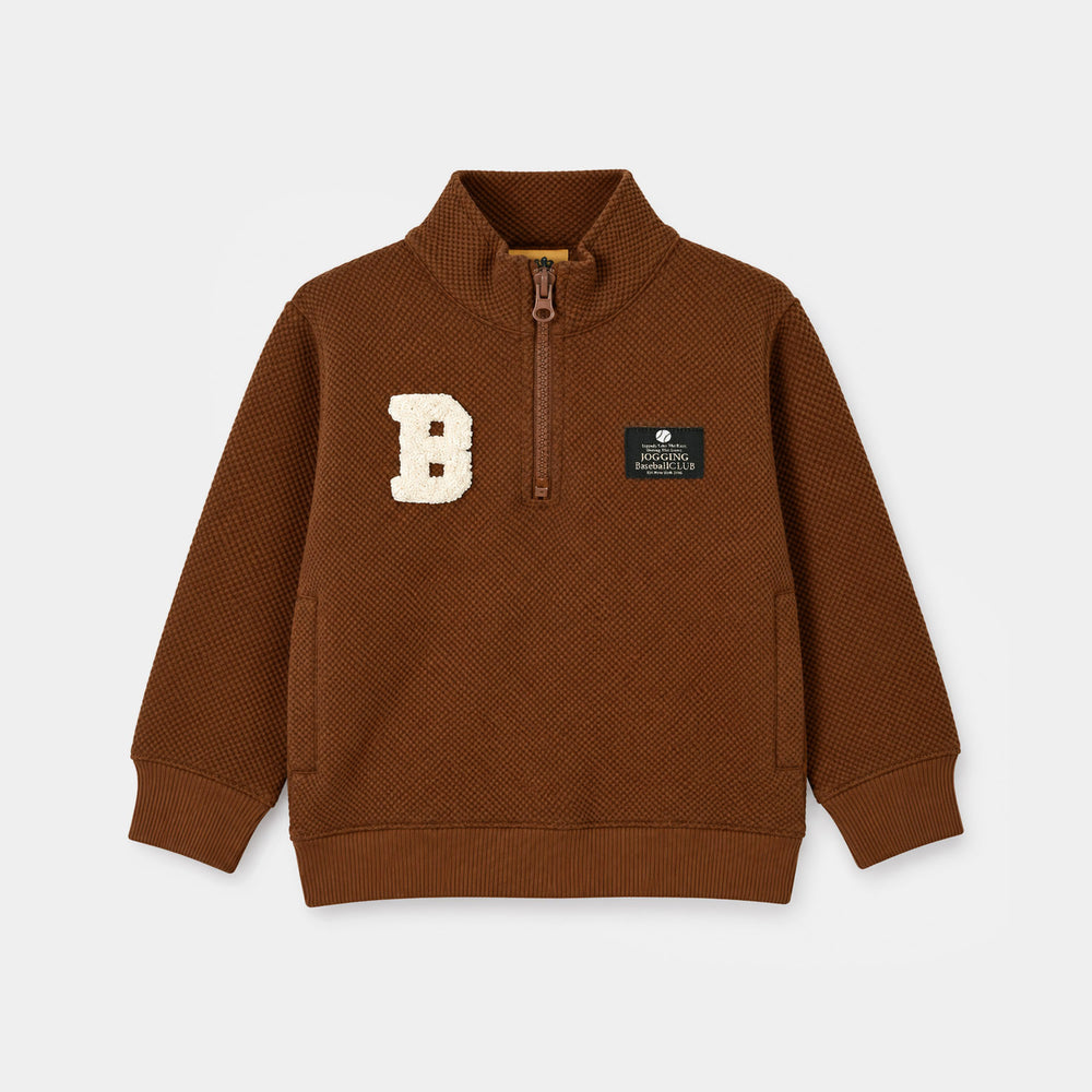 Boys Popcorn 2 Piece Suit Catcher