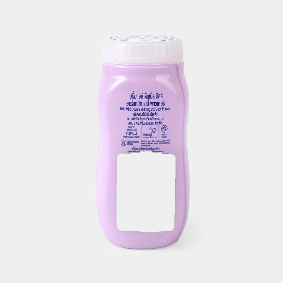 Babi Mild Baby Powder Double Milk 45G