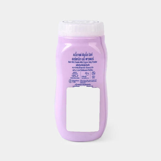 Babi Mild Baby Powder Double Milk 45G