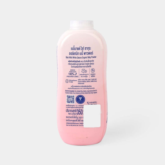 Babi Mild Baby Powder White Sakura 350gm
