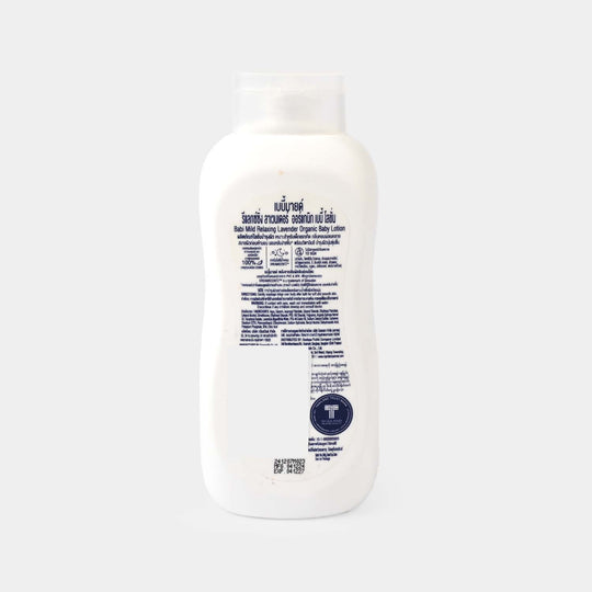 Babi Mild Baby Lotion Relaxing Lavender 180ML
