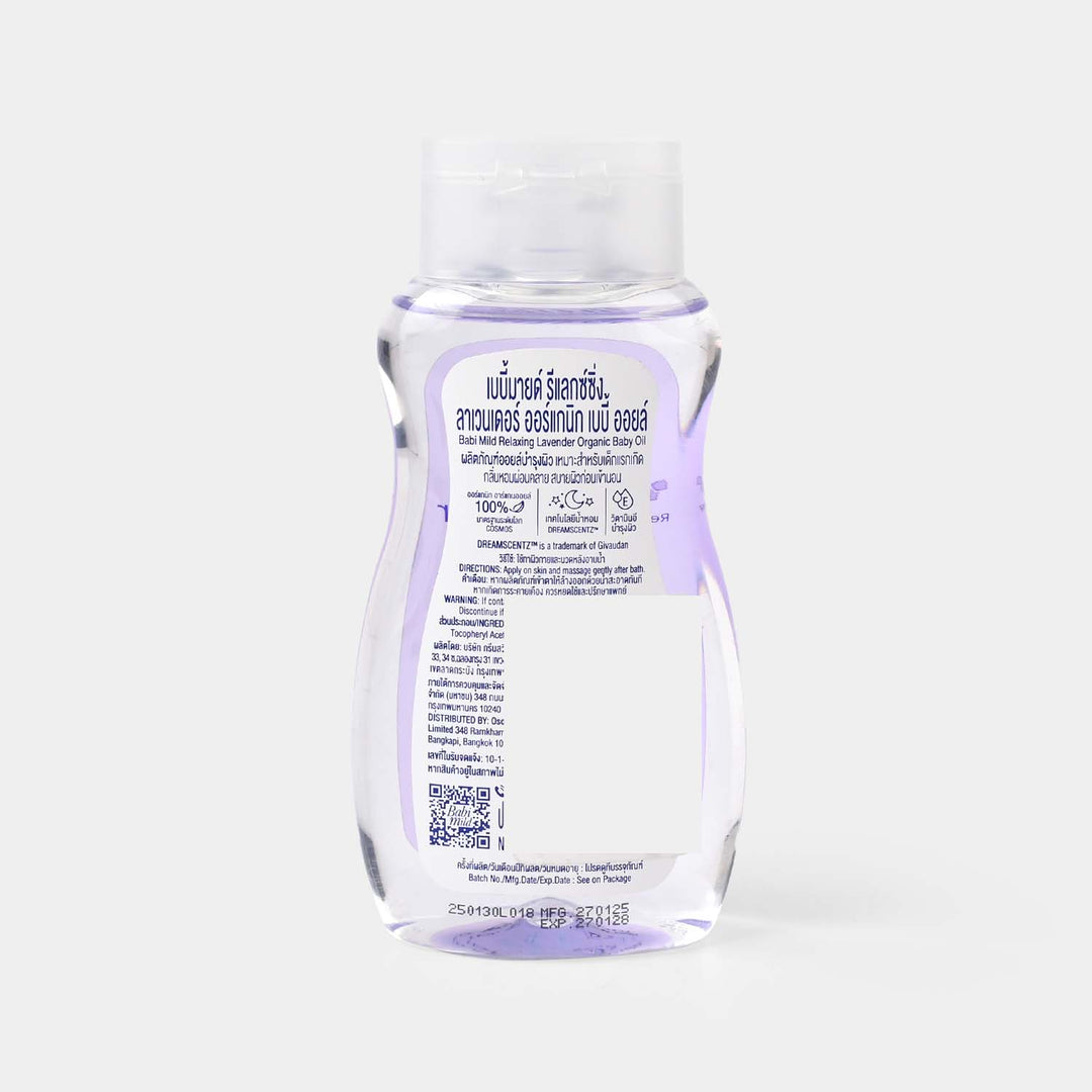 Babi Mild Baby Oil Lavender Organic 100ML